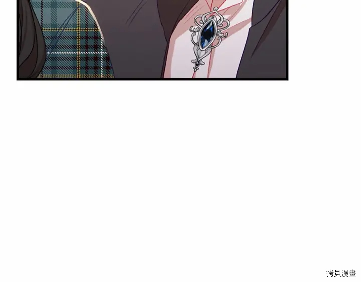重生小公主生存法则[拷贝漫画]韩漫全集-第62话无删减无遮挡章节图片 