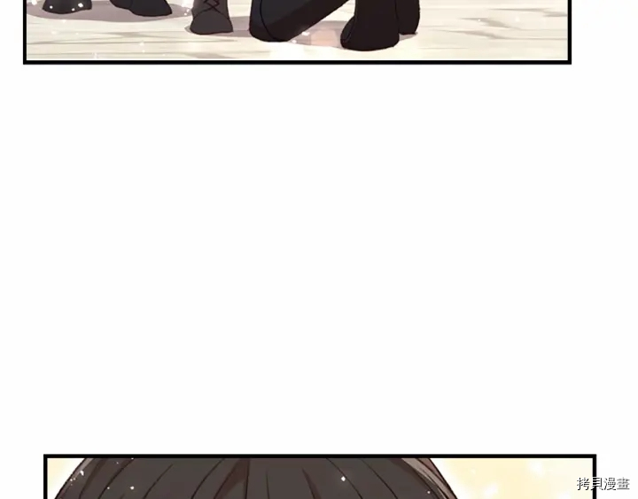 重生小公主生存法则[拷贝漫画]韩漫全集-第62话无删减无遮挡章节图片 