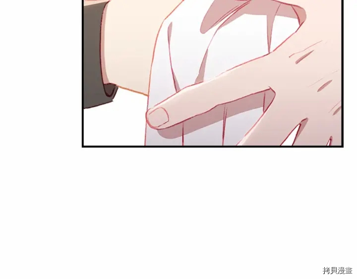 重生小公主生存法则[拷贝漫画]韩漫全集-第62话无删减无遮挡章节图片 