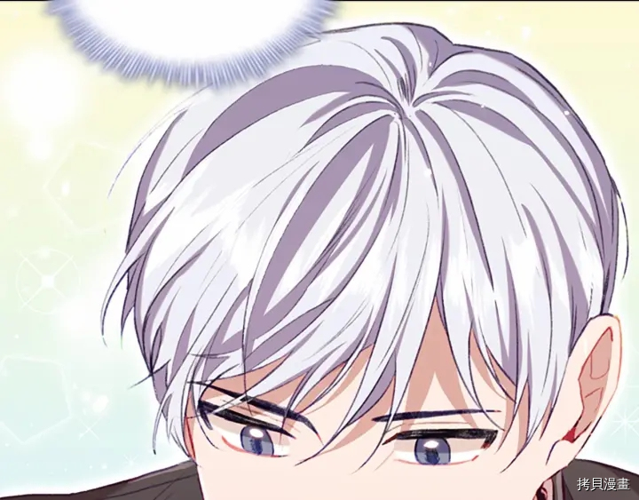 重生小公主生存法则[拷贝漫画]韩漫全集-第62话无删减无遮挡章节图片 