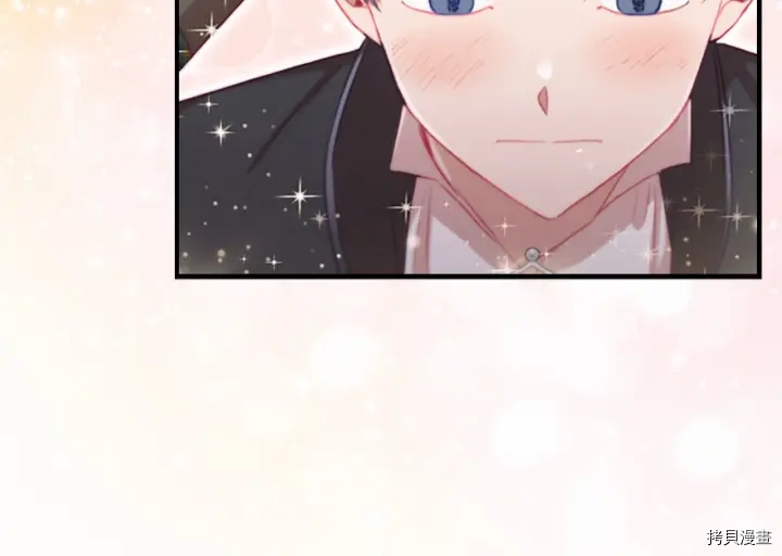 重生小公主生存法则[拷贝漫画]韩漫全集-第62话无删减无遮挡章节图片 