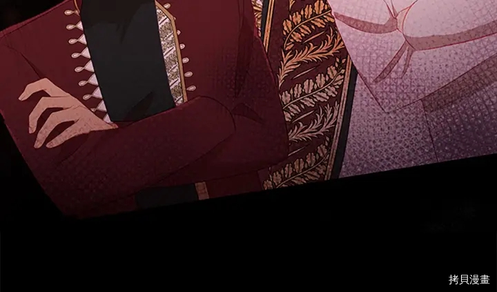 重生小公主生存法则[拷贝漫画]韩漫全集-第62话无删减无遮挡章节图片 