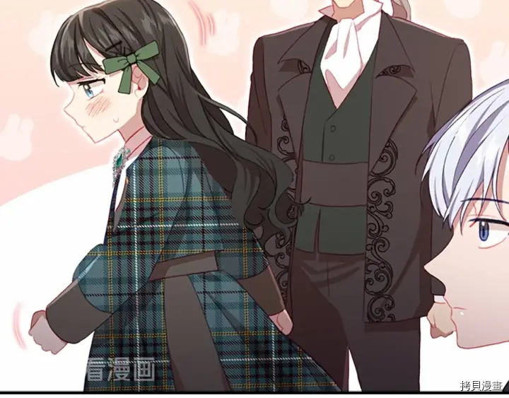 重生小公主生存法则[拷贝漫画]韩漫全集-第62话无删减无遮挡章节图片 