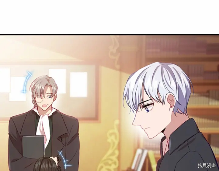 重生小公主生存法则[拷贝漫画]韩漫全集-第62话无删减无遮挡章节图片 