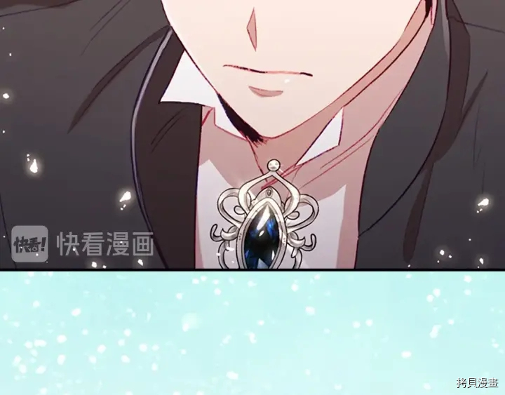 重生小公主生存法则[拷贝漫画]韩漫全集-第62话无删减无遮挡章节图片 