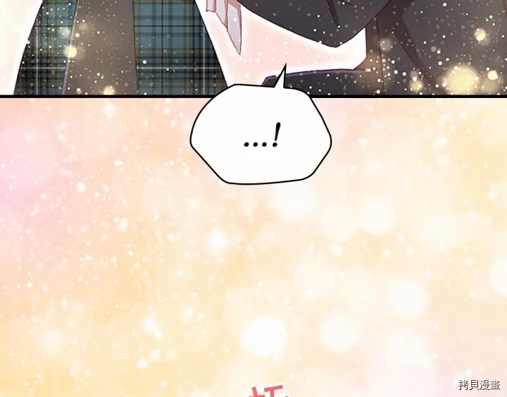 重生小公主生存法则[拷贝漫画]韩漫全集-第62话无删减无遮挡章节图片 