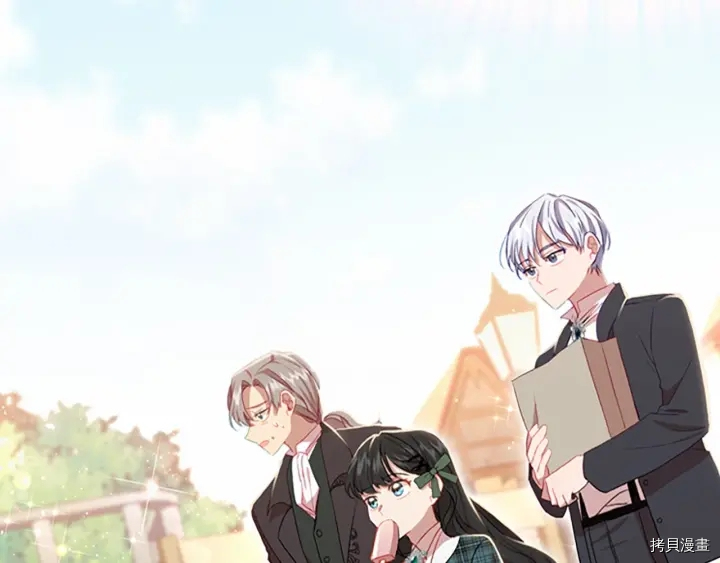重生小公主生存法则[拷贝漫画]韩漫全集-第62话无删减无遮挡章节图片 