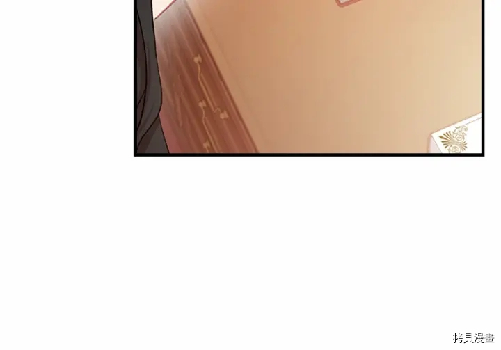 重生小公主生存法则[拷贝漫画]韩漫全集-第62话无删减无遮挡章节图片 