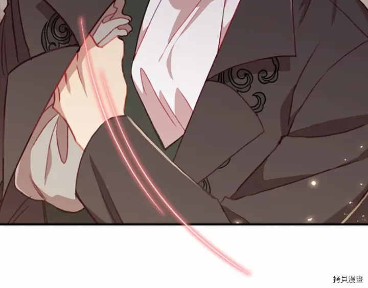 重生小公主生存法则[拷贝漫画]韩漫全集-第63话无删减无遮挡章节图片 