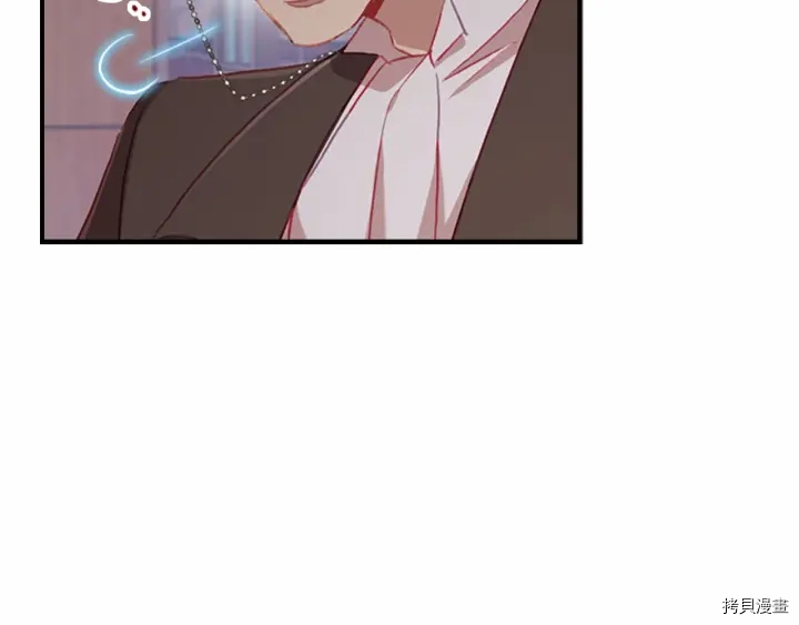 重生小公主生存法则[拷贝漫画]韩漫全集-第63话无删减无遮挡章节图片 