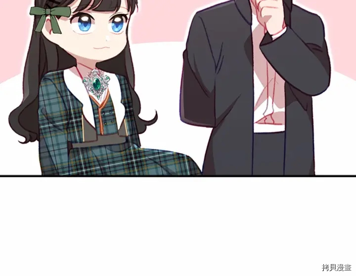 重生小公主生存法则[拷贝漫画]韩漫全集-第63话无删减无遮挡章节图片 