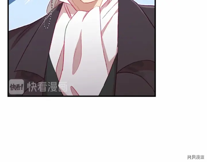 重生小公主生存法则[拷贝漫画]韩漫全集-第63话无删减无遮挡章节图片 