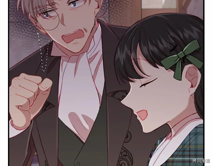 重生小公主生存法则[拷贝漫画]韩漫全集-第63话无删减无遮挡章节图片 