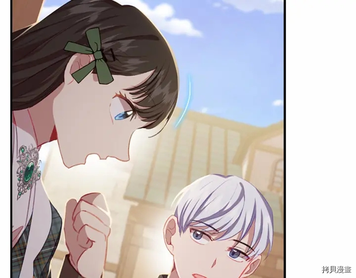 重生小公主生存法则[拷贝漫画]韩漫全集-第63话无删减无遮挡章节图片 