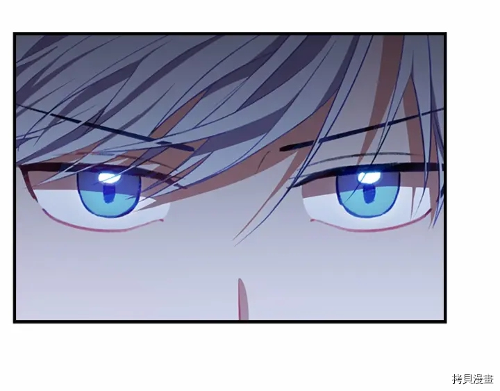 重生小公主生存法则[拷贝漫画]韩漫全集-第63话无删减无遮挡章节图片 