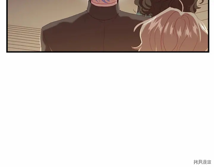 重生小公主生存法则[拷贝漫画]韩漫全集-第63话无删减无遮挡章节图片 