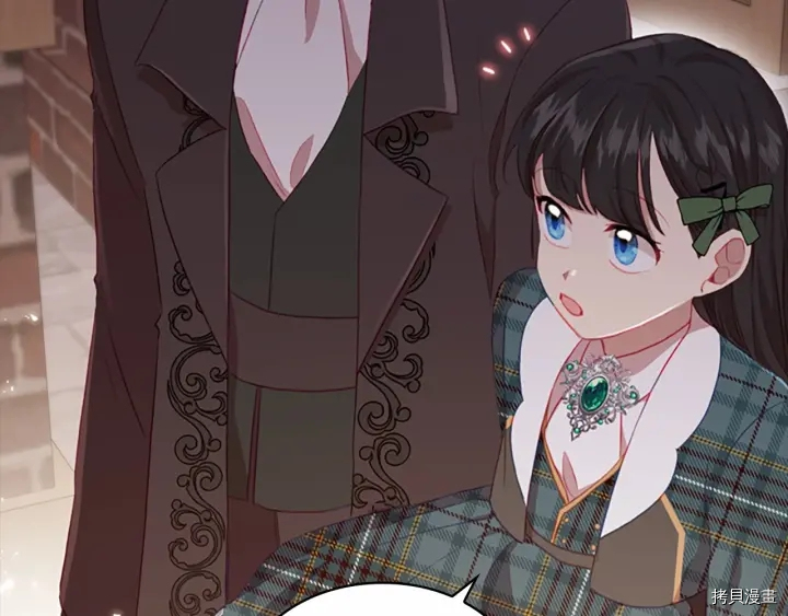 重生小公主生存法则[拷贝漫画]韩漫全集-第63话无删减无遮挡章节图片 