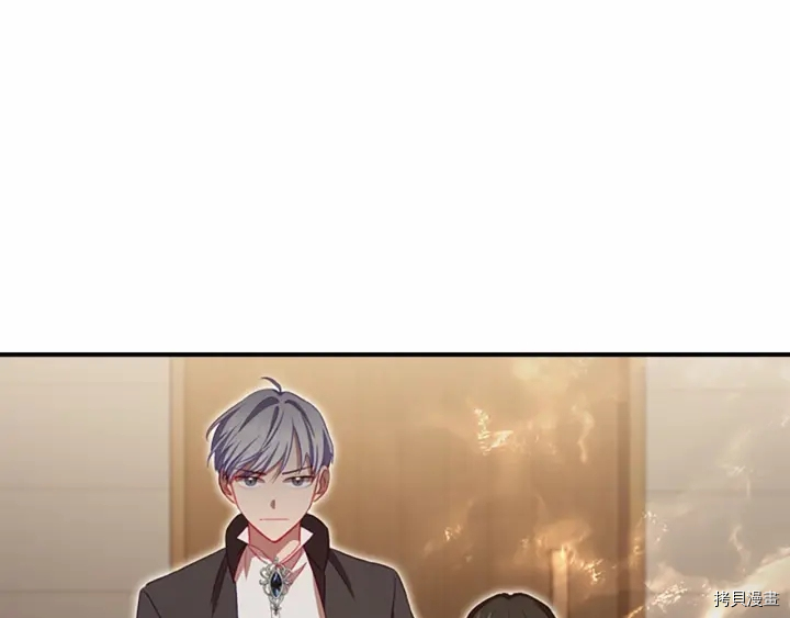 重生小公主生存法则[拷贝漫画]韩漫全集-第63话无删减无遮挡章节图片 