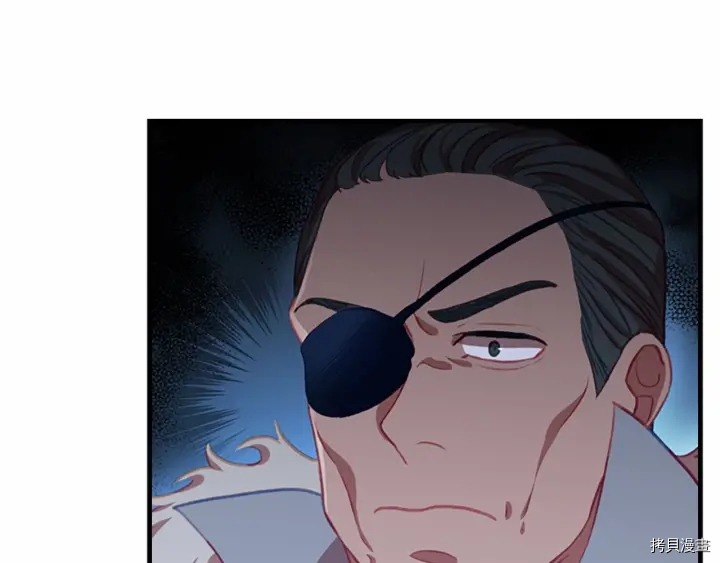 重生小公主生存法则[拷贝漫画]韩漫全集-第63话无删减无遮挡章节图片 