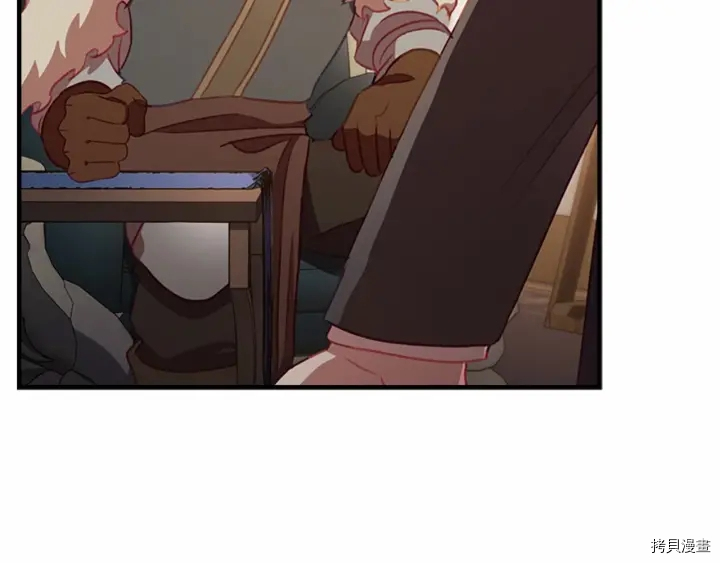重生小公主生存法则[拷贝漫画]韩漫全集-第63话无删减无遮挡章节图片 