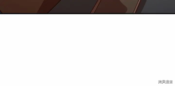 重生小公主生存法则[拷贝漫画]韩漫全集-第63话无删减无遮挡章节图片 