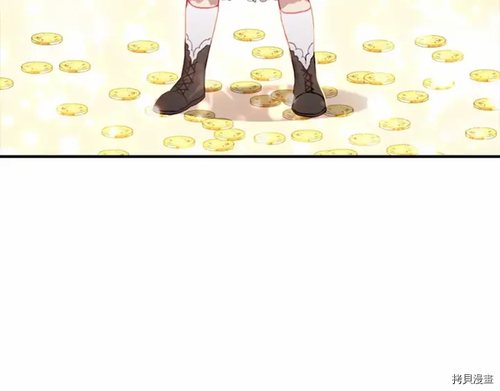 重生小公主生存法则[拷贝漫画]韩漫全集-第63话无删减无遮挡章节图片 