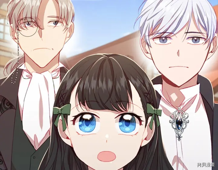 重生小公主生存法则[拷贝漫画]韩漫全集-第63话无删减无遮挡章节图片 