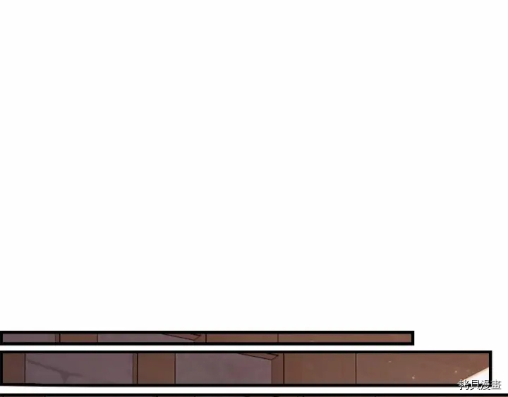 重生小公主生存法则[拷贝漫画]韩漫全集-第63话无删减无遮挡章节图片 