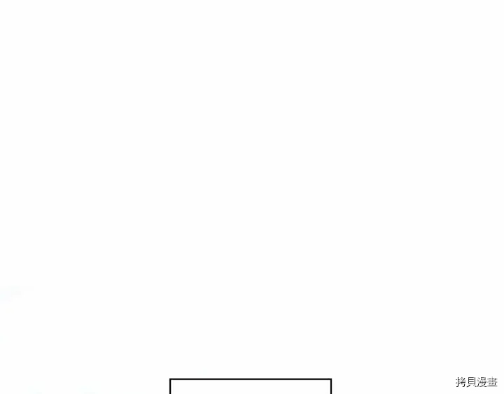 重生小公主生存法则[拷贝漫画]韩漫全集-第63话无删减无遮挡章节图片 