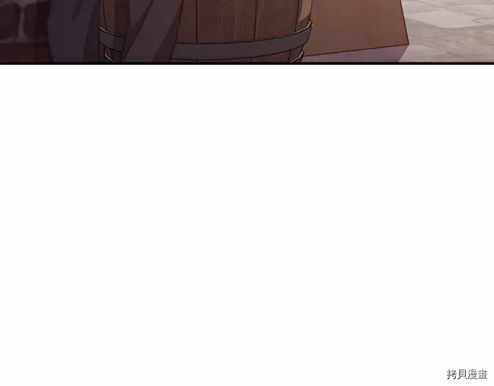 重生小公主生存法则[拷贝漫画]韩漫全集-第63话无删减无遮挡章节图片 