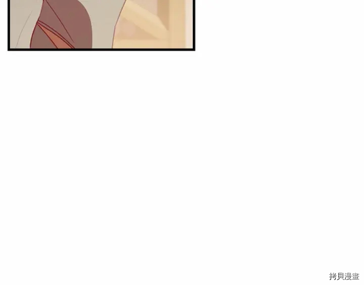 重生小公主生存法则[拷贝漫画]韩漫全集-第63话无删减无遮挡章节图片 