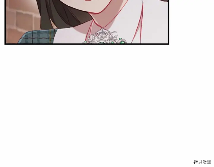 重生小公主生存法则[拷贝漫画]韩漫全集-第63话无删减无遮挡章节图片 