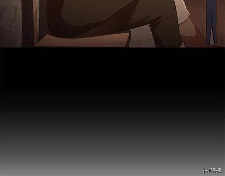 重生小公主生存法则[拷贝漫画]韩漫全集-第64话无删减无遮挡章节图片 