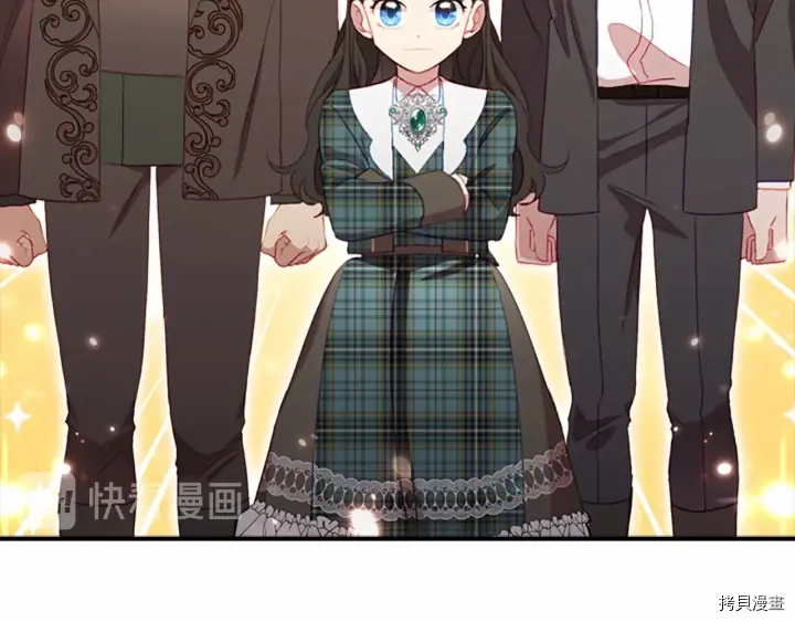 重生小公主生存法则[拷贝漫画]韩漫全集-第64话无删减无遮挡章节图片 