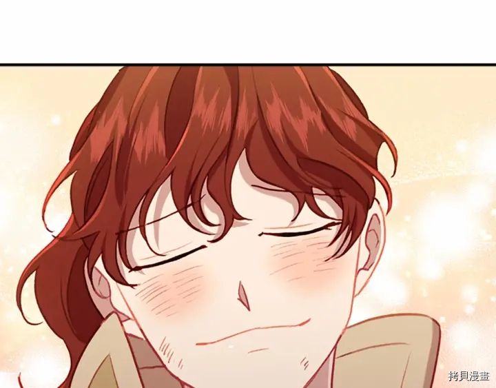 重生小公主生存法则[拷贝漫画]韩漫全集-第64话无删减无遮挡章节图片 