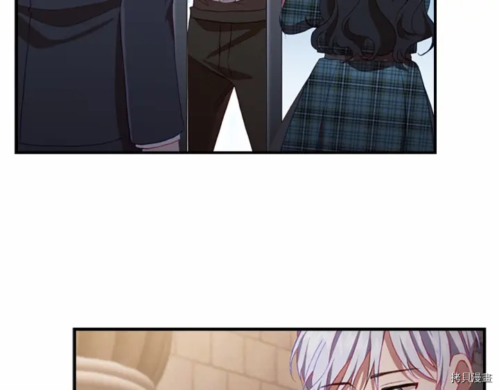 重生小公主生存法则[拷贝漫画]韩漫全集-第64话无删减无遮挡章节图片 