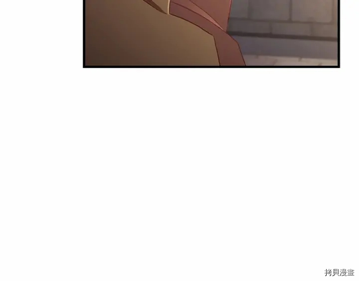 重生小公主生存法则[拷贝漫画]韩漫全集-第64话无删减无遮挡章节图片 