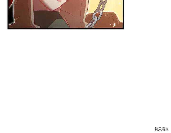 重生小公主生存法则[拷贝漫画]韩漫全集-第64话无删减无遮挡章节图片 