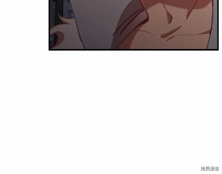重生小公主生存法则[拷贝漫画]韩漫全集-第64话无删减无遮挡章节图片 