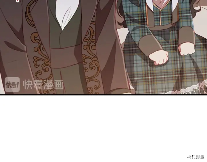 重生小公主生存法则[拷贝漫画]韩漫全集-第64话无删减无遮挡章节图片 