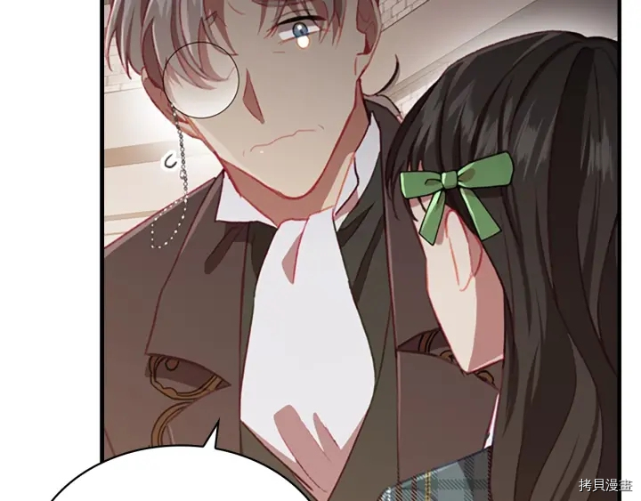 重生小公主生存法则[拷贝漫画]韩漫全集-第64话无删减无遮挡章节图片 