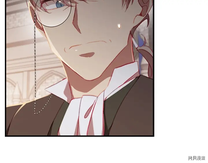 重生小公主生存法则[拷贝漫画]韩漫全集-第64话无删减无遮挡章节图片 