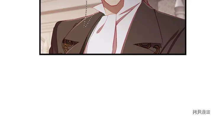 重生小公主生存法则[拷贝漫画]韩漫全集-第64话无删减无遮挡章节图片 