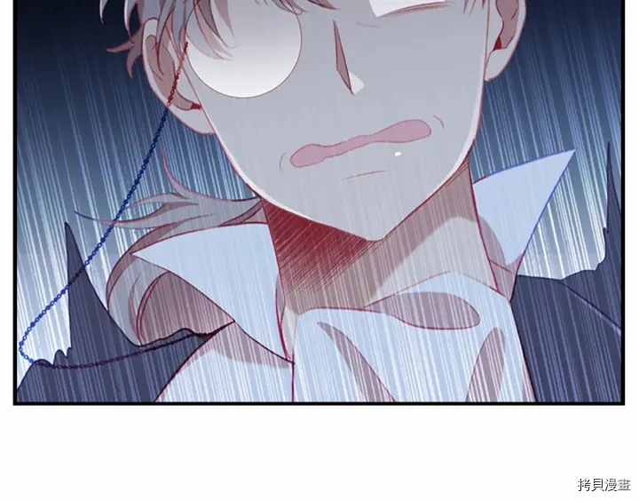 重生小公主生存法则[拷贝漫画]韩漫全集-第64话无删减无遮挡章节图片 