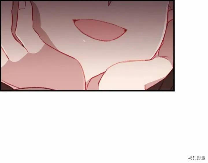 重生小公主生存法则[拷贝漫画]韩漫全集-第66话无删减无遮挡章节图片 
