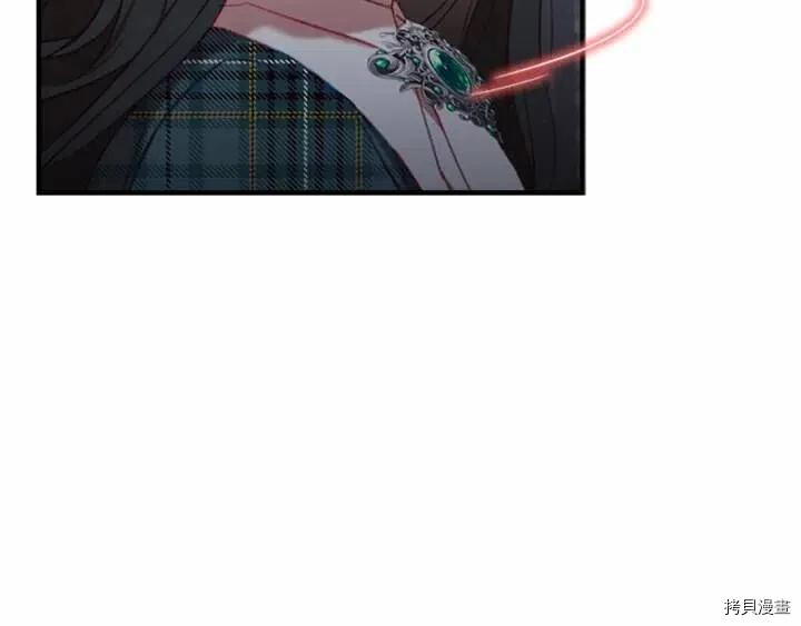 重生小公主生存法则[拷贝漫画]韩漫全集-第66话无删减无遮挡章节图片 