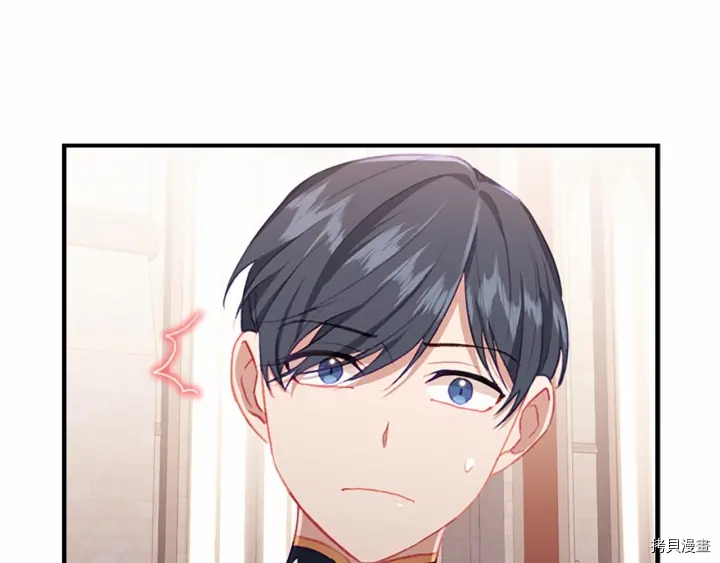 重生小公主生存法则[拷贝漫画]韩漫全集-第68话无删减无遮挡章节图片 