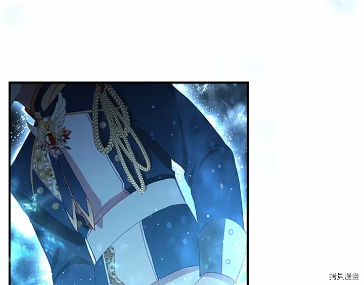 重生小公主生存法则[拷贝漫画]韩漫全集-第68话无删减无遮挡章节图片 
