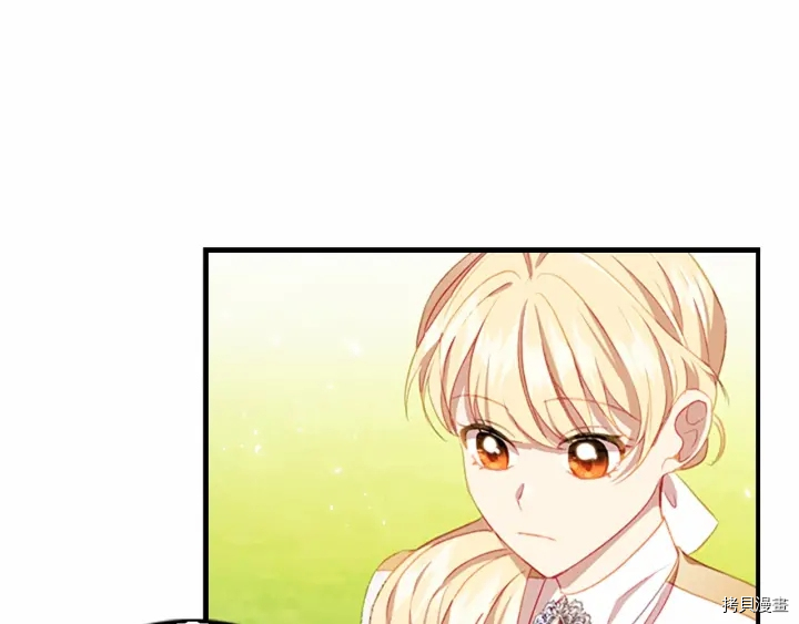 重生小公主生存法则[拷贝漫画]韩漫全集-第68话无删减无遮挡章节图片 