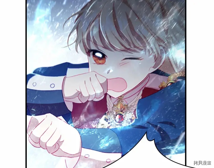 重生小公主生存法则[拷贝漫画]韩漫全集-第68话无删减无遮挡章节图片 